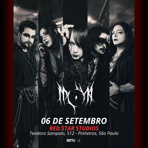 Evento: MOMA